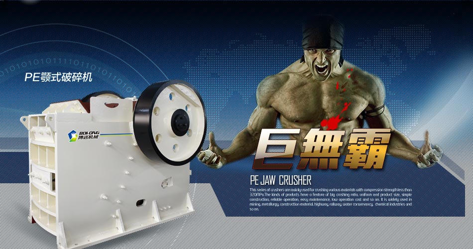 武漢精工機(jī)床